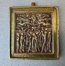 Icona bronzo firmata usato  Gardone Val Trompia