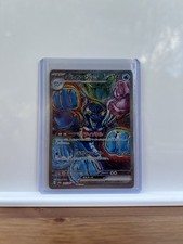 Carte pokémon palafin d'occasion  Caen