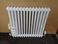 wall radiators for sale wall radiators for sale WILLENHALL