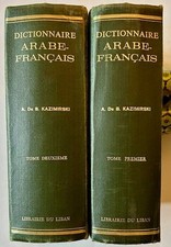 Biberstein kazimirski dictionn d'occasion  Expédié en Belgium