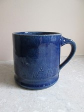 Vintage welsh pottery for sale  DAVENTRY