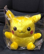 Peluche pikachu 2007 d'occasion Peluche pikachu 2007 d'occasion  Expédié en France