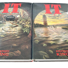 Stephen King IT First Edition Hardcover 2-Volume Set Rare Collectible, usado comprar usado  Enviando para Brazil