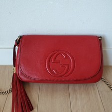 Bolsa de ombro 100% autêntica GUCCI Soho intertravada corrente G vermelha, usado comprar usado  Enviando para Brazil