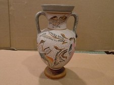 greece ceramic for sale greece ceramic for sale Torrington