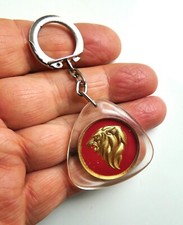 Ancien porte clé d'occasion  Jœuf