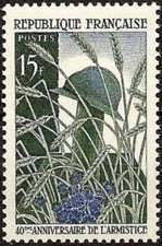 Stamp timbre yvert d'occasion  France