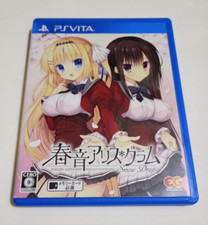 Haruoto Alice Gram Snow Drop PS Vita Japão Importado USADO PlayStation PSV ENTERGRAM comprar usado  Enviando para Brazil