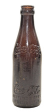 GARRAFA DE COCA COLA ÂMBAR MUITO RARA SEM FLECHA ~ CINCINNATI, OHIO comprar usado  Enviando para Brazil