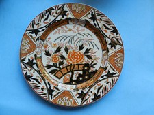 Ashworth bros 19th for sale  MANCHESTER