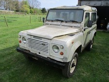 Land rover csw for sale  GREAT YARMOUTH