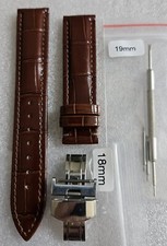 Unbranded quality brown for sale  WORCESTER
