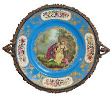 Coupe porcelaine dlg d'occasion  Saint-Pierre-Quiberon