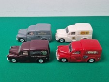 Job lot saico for sale  LEOMINSTER