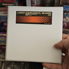 Sharp x68000 official d'occasion  Paris VIII