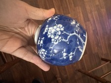 Antique chinese porcelain for sale  Mobile
