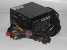 Quiet netzteil 450 gebraucht kaufen  Köln