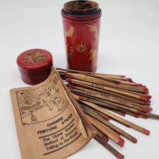 Vintage chinese fortune for sale  Parker