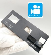 Mint mamiya universal d'occasion  Expédié en Belgium