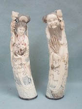 Anciennes statues couple d'occasion  Mazé