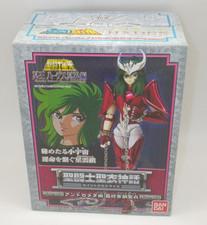 Shun andromeda saint d'occasion  Guyancourt
