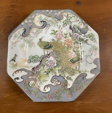 Japanese octagonal decorated for sale  BANBURY