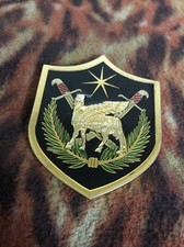 Forces iraq presented for sale  Nevada City