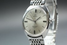 Exc vintage omega d'occasion  Expédié en Belgium