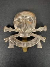 Ww2 british army usato  Papiano