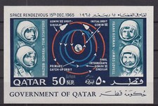 Iu16681 qatar space d'occasion  Poitiers