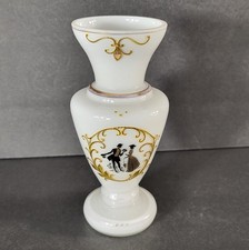 Small white glass for sale  Pflugerville