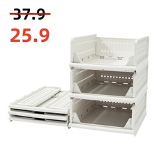 Rman 3er schubladenbox gebraucht kaufen Rman 3er schubladenbox gebraucht kaufen  Pinneberg