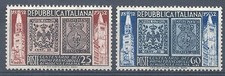 1952 repubblica italiana usato  Italia