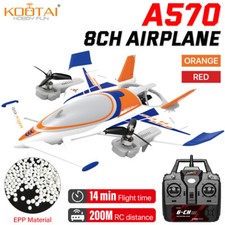 Kootai a570 aliante usato  Spedire a Italy
