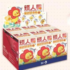 💡Genuine Upsetduck 2 Act Cute Duck Plush Series Confirmed Blind Box gift  comprar usado  Enviando para Brazil