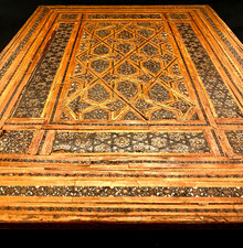 Meio antigo raro do século XIX. Estojo espelho East Persian QAJAR Khatam - 23 X 17 polegadas comprar usado  Enviando para Brazil