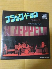 Japanese press 7inch!!!   LED ZEPPELIN   BLACK DOG / MISTY MOUNTAIN HOP comprar usado  Enviando para Brazil