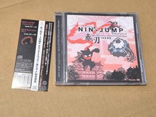 NIN2-JUMP Soundtrack/Red Sword FM sound source collection, usado comprar usado NIN2-JUMP Soundtrack/Red Sword FM sound source collection, usado comprar usado  Enviando para Brazil
