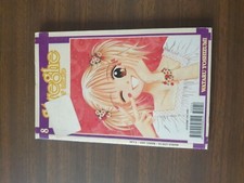 Planet manga streghe usato  Bari