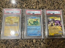Set 2025 pokemon for sale  Davison