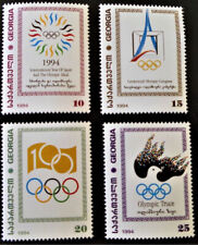 Używany, Gruzja 1995. International Olympic Committee. Sport. MNH na sprzedaż  PL