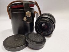 Lens carl zeiss gebraucht kaufen  Jena