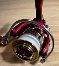 Moulinet daiwa gekkabijin d'occasion  Expédié en France