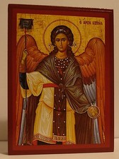 Heilige erzengel gabriel gebraucht kaufen  Wesel