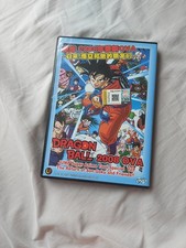 Dragon ball 2008 for sale  LONDON