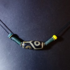Excellent alte amulett gebraucht kaufen Excellent alte amulett gebraucht kaufen  Dingolfing