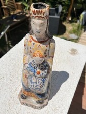 Ancienne vierge enfant d'occasion  Toulon-