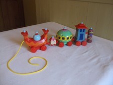 Night garden large for sale  NOTTINGHAM