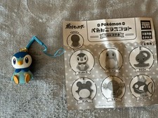 Takara tomy arts for sale  Phoenix