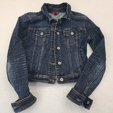 Arizona denim jacket for sale  Windyville